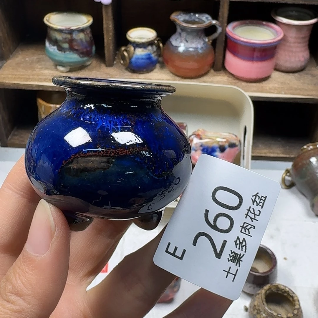 罐素*陶瓷艺术与工艺