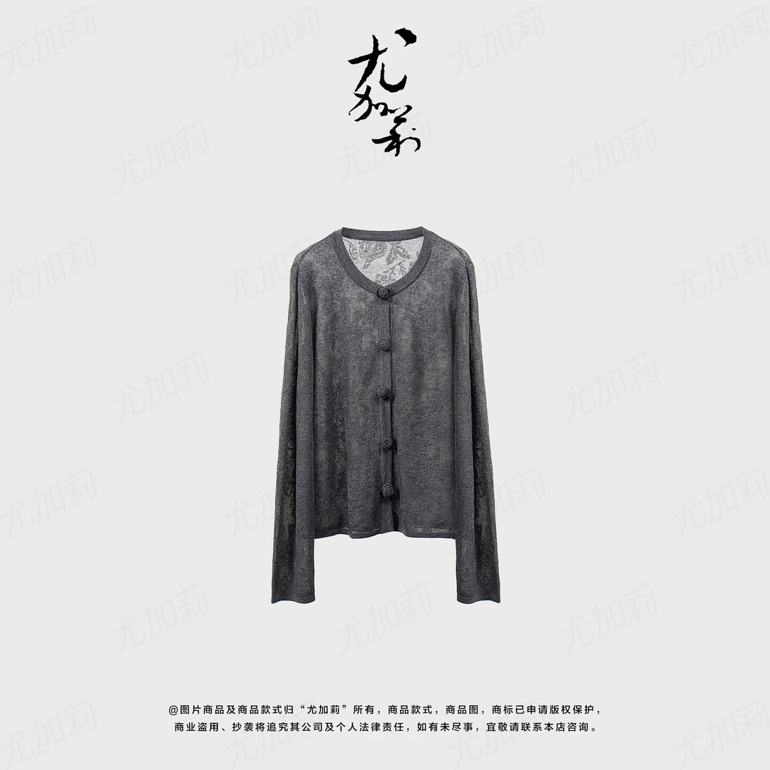 加莉精选【英伦小姐】-手工山茶花绵羊毛开衫