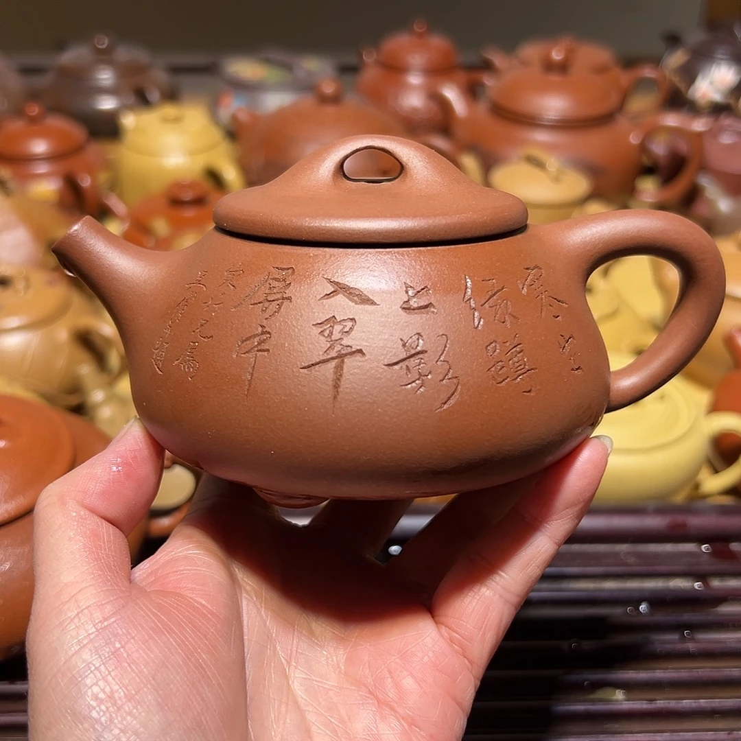 紫砂茶壶宜兴紫砂250