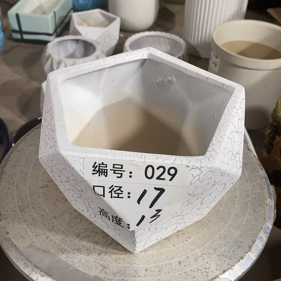 【闪购商品】红陶微瑕花盆-029-1个