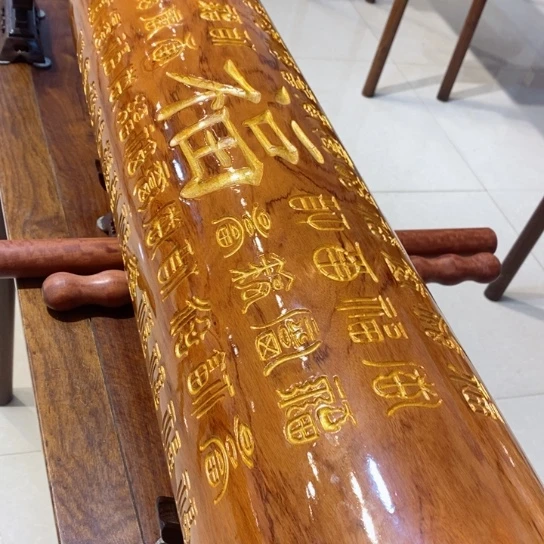 【闪购商品】花梨木类黄花梨横财