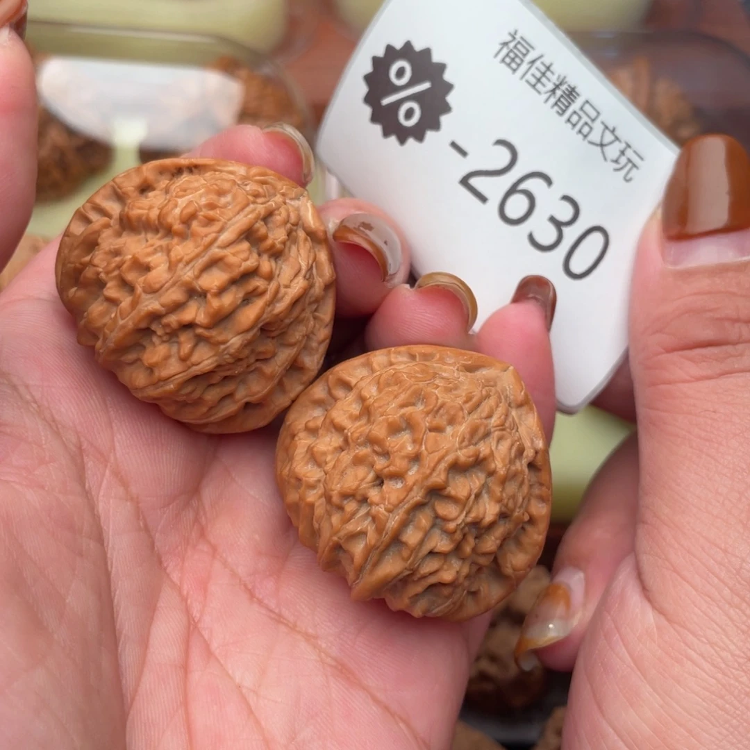 把件文玩核桃37复刻三角白