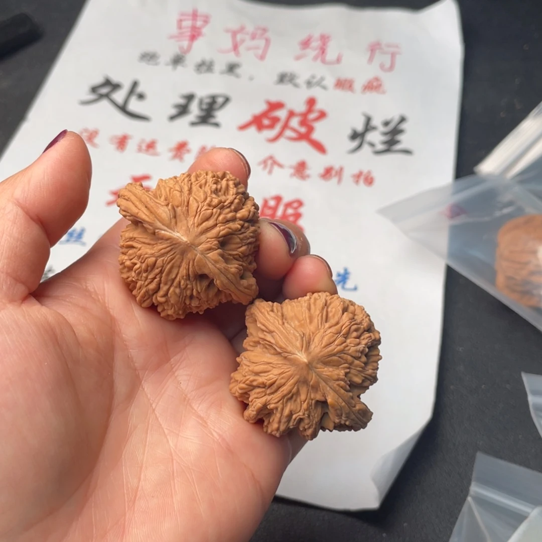 文玩核桃把件500。43虎头
