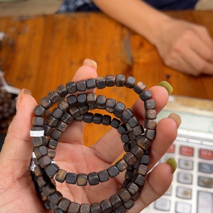 手串沉香紫棋沉水卡5多样性发1条