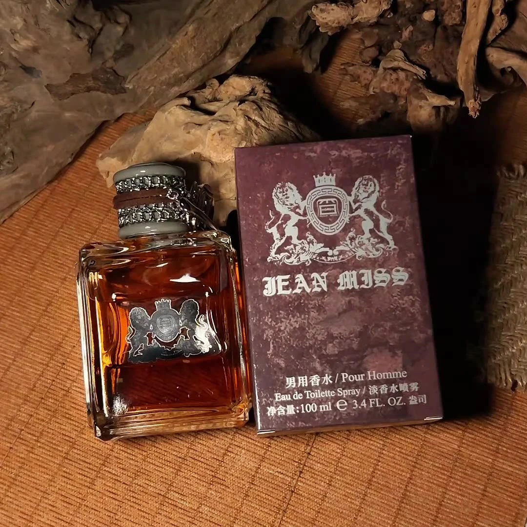 小城伊香脏话男士香水持久淡香木质调坏男孩香水经典留香魅力