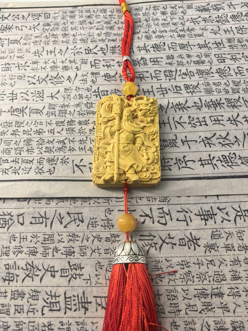 （如意藏香）H0135吊坠/多样性发货