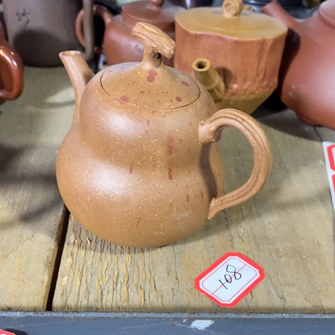 茶壶紫砂原矿手工102