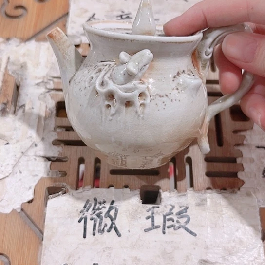 微瑕介意的勿拍，喜欢再下单，谢谢支持
