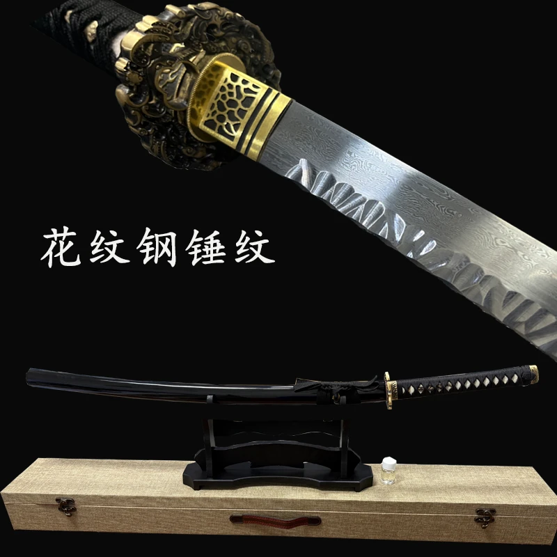 龙泉刀剑（长款打刀锤纹花纹）未开刃