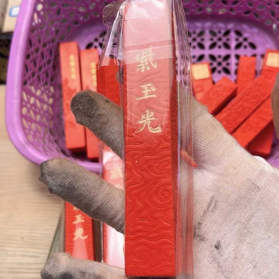 哈哈哈1个家哈哈哈哈哈