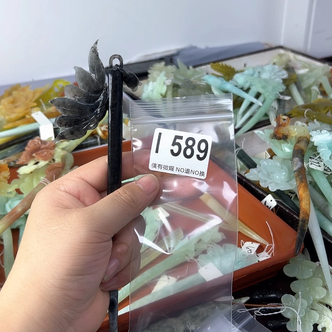 蛇纹石玉合金发饰麒****8