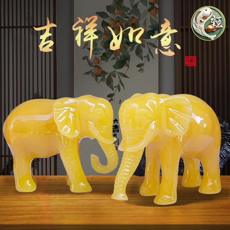招财大象摆件一对家居装饰品桌面小摆件风水乔迁新房布局吉祥对象