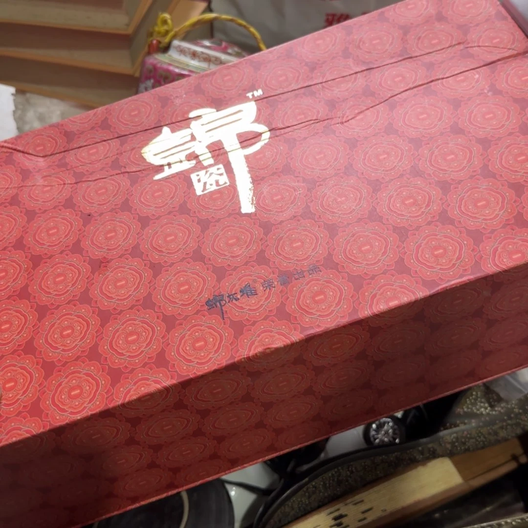 风***子偏远地区不包邮的