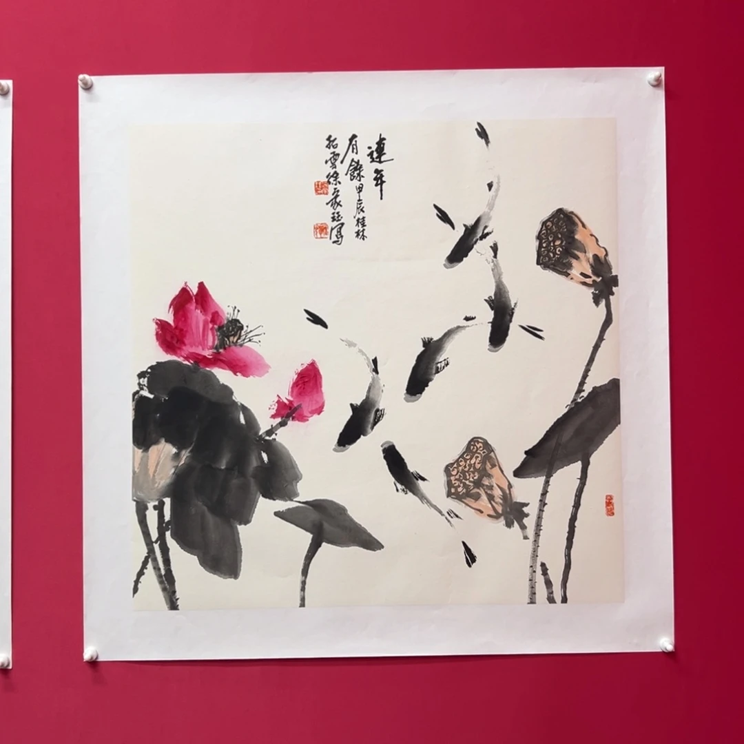 国画用****8徐家珏作品欣赏