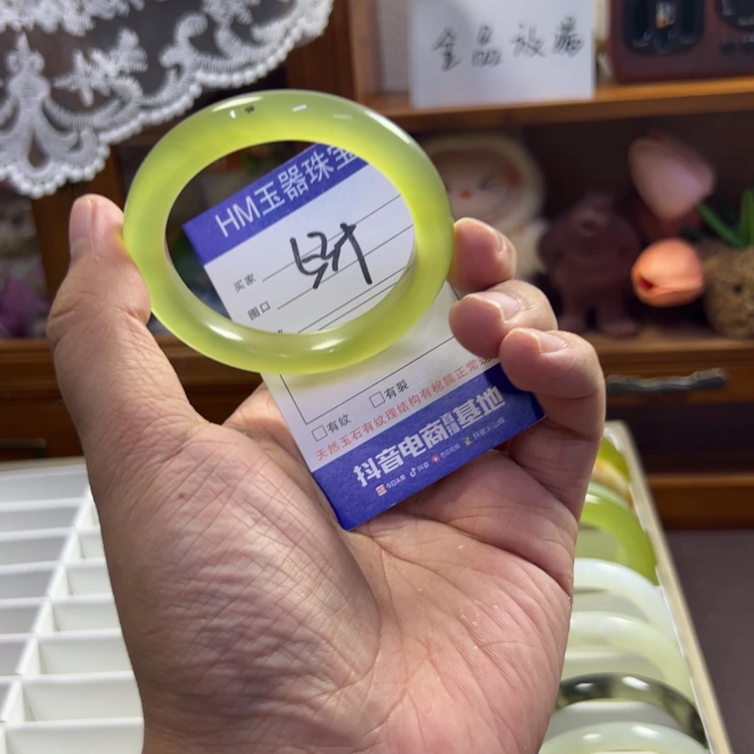 蛇纹石玉未镶嵌手镯455