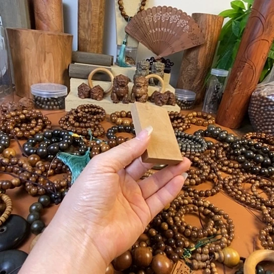 老山檀香老山檀香461