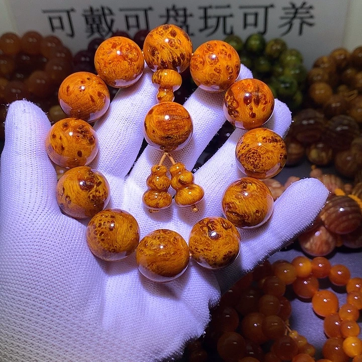 松木（琥珀木）手串/手链2.0 满留疤高货