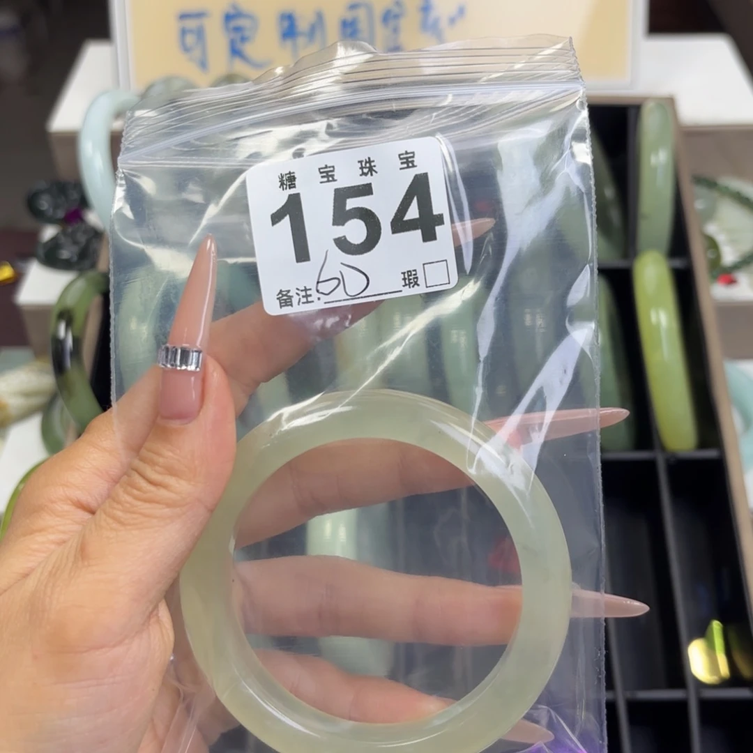 爱***宇蛇纹石玉未镶嵌手镯