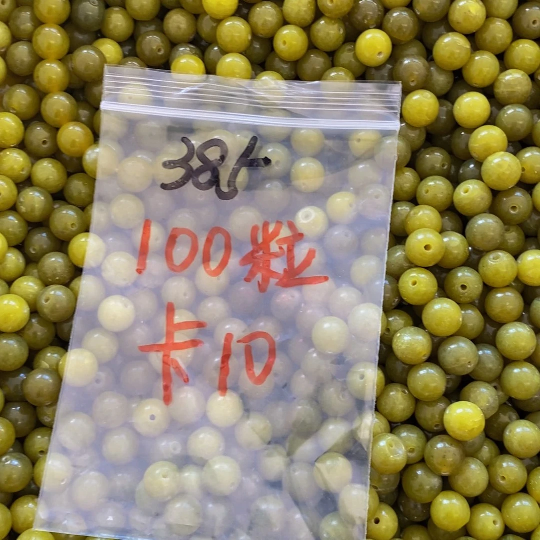 蛇纹石玉其他未镶嵌385