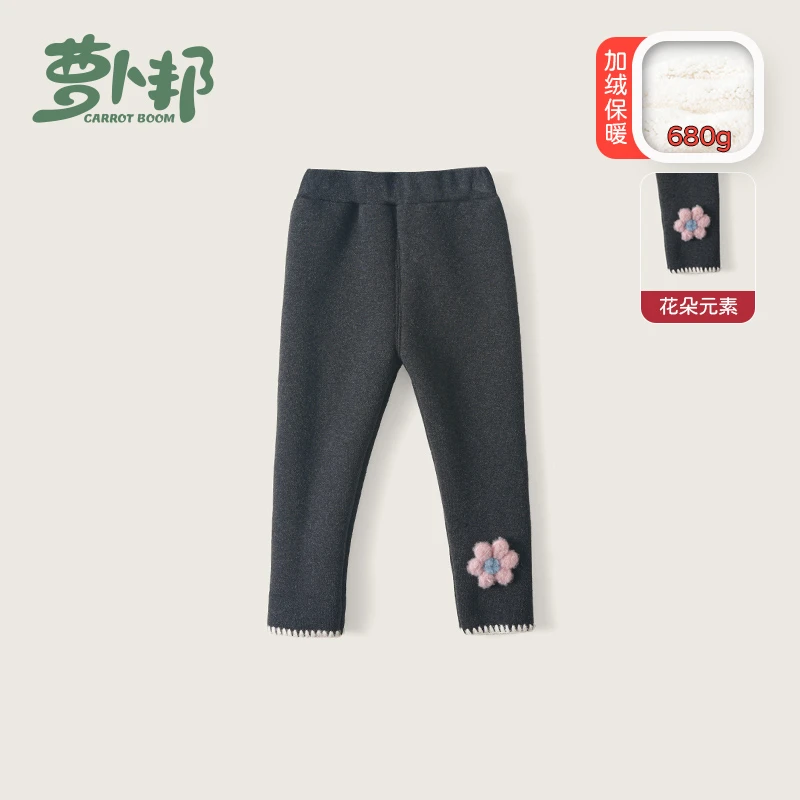 D640女宝宝打底裤女童加绒680g裤子冬款外穿一体绒羊羔绒儿童保暖