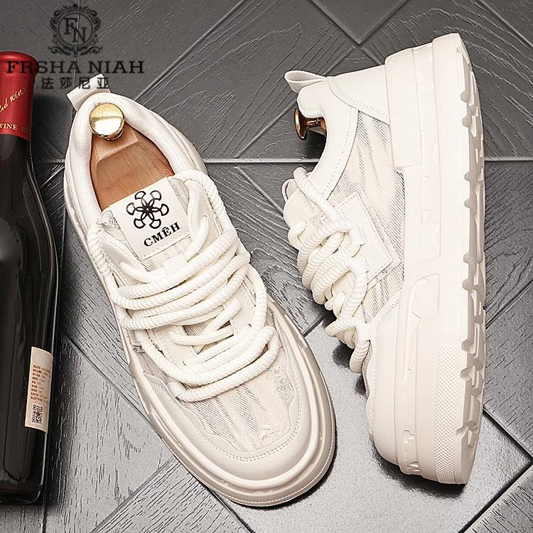 法莎尼亚男鞋白色板鞋男款厚底百搭潮流系带休闲鞋男透气百搭鞋子