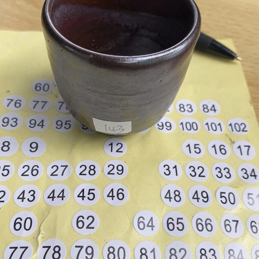 唯***璃浪鬼家 无我系列杯