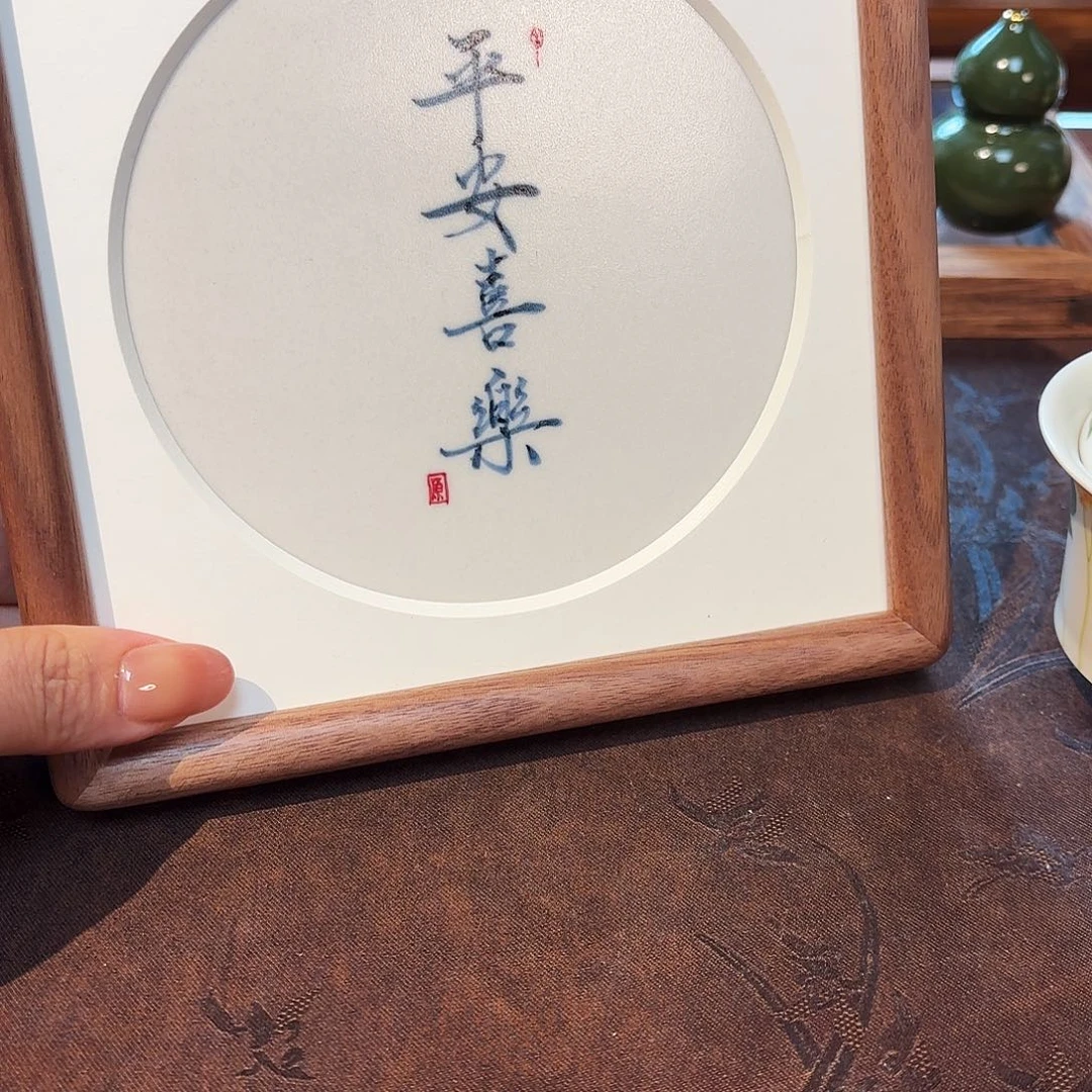 怪***花陶瓷景德观原观原
