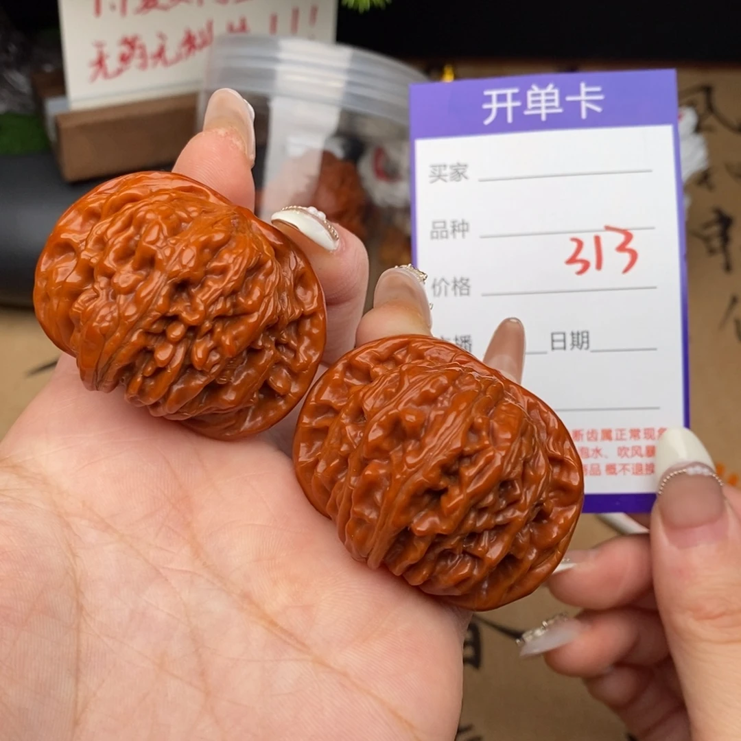 文玩核桃吊坠313号45楼