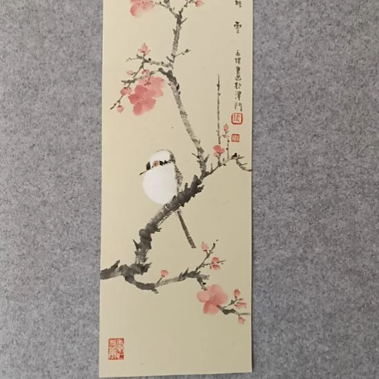 国画前方艺术馆作品