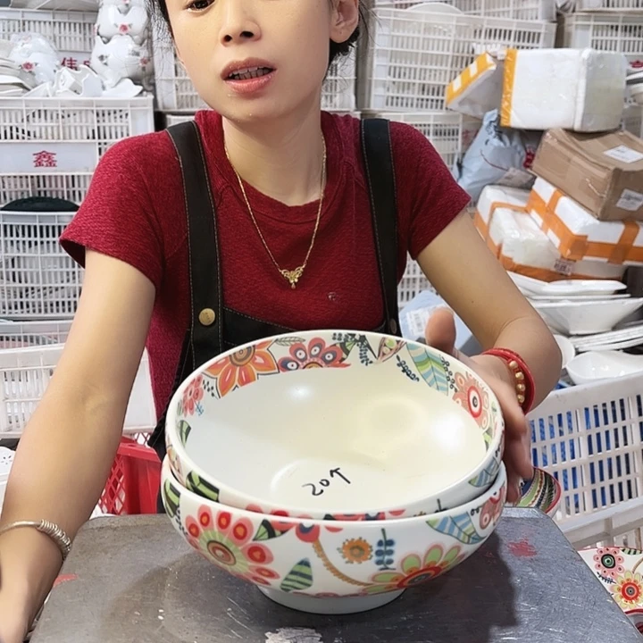 盘微瑕产品………F065两个