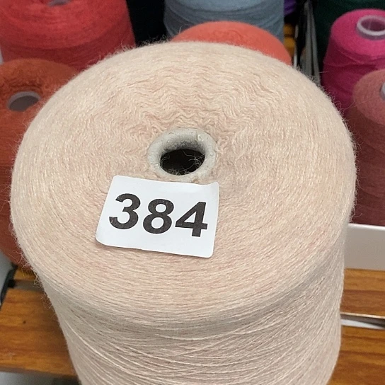 26/2支高品质羊绒线