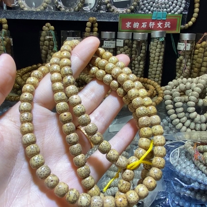 星月菩提吊坠星月