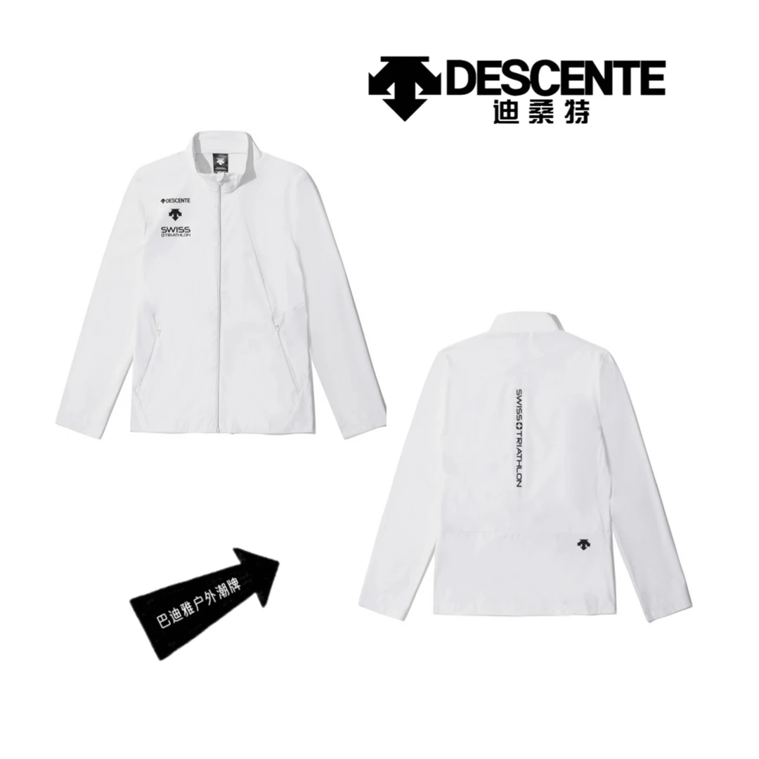 DESCENTE/迪桑特现货现发 迪桑特夏季立领铁人三项联名款运动外套