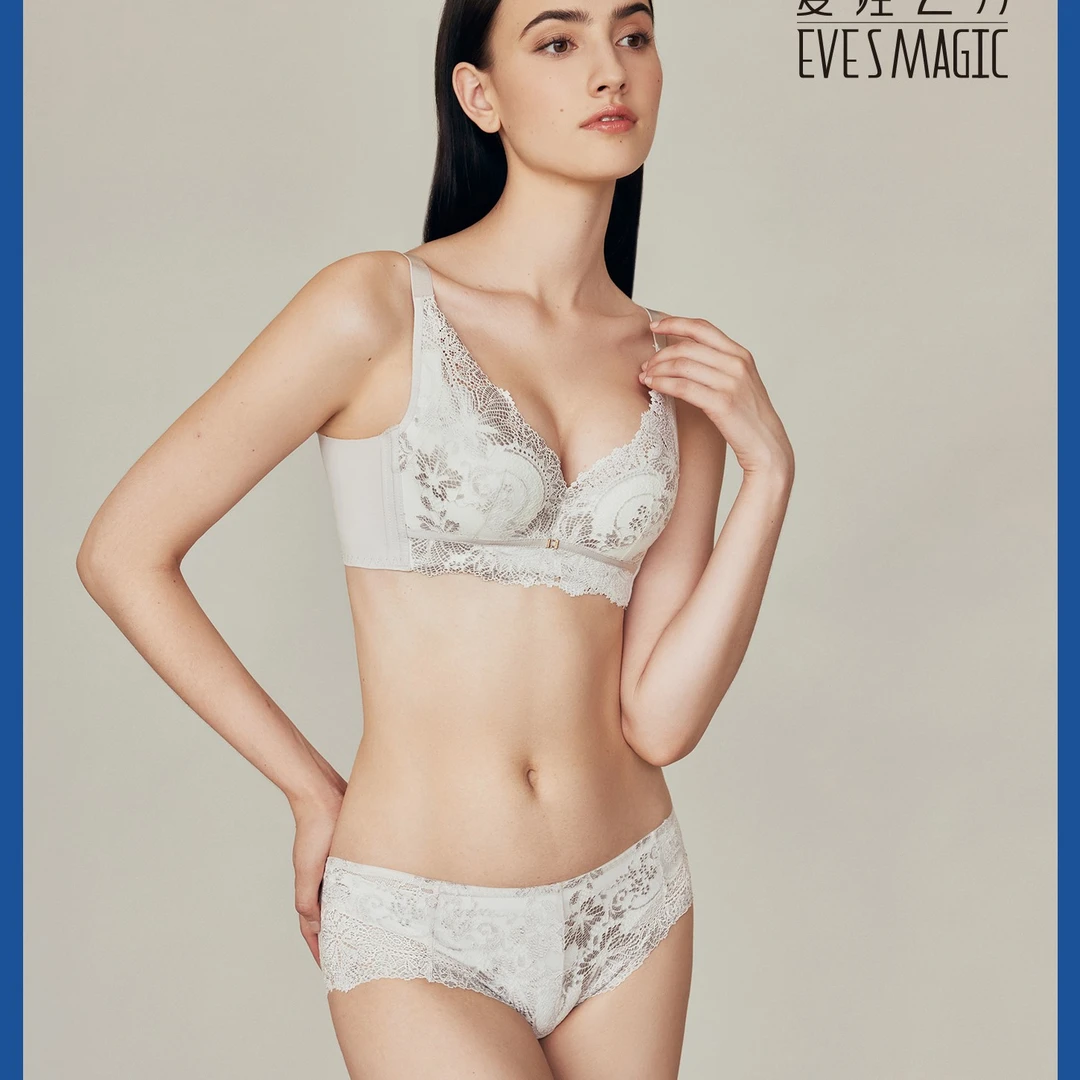 【新品超摩杯】夏娃之秀非海绵调整型聚拢款文胸法式性感蕾丝6884