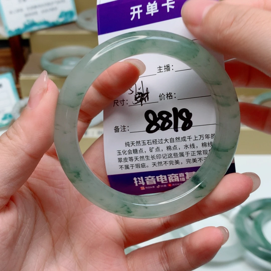 未镶嵌手镯石英质玉