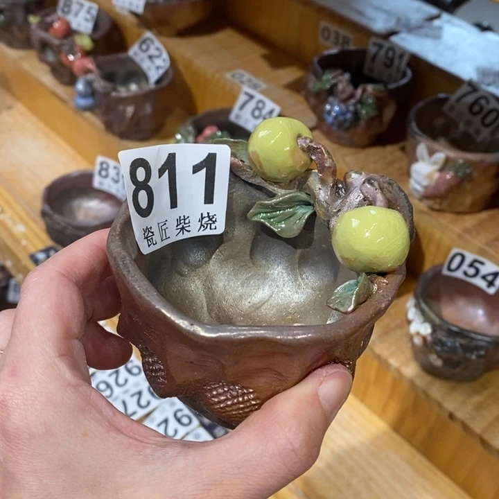 杯柴烧茶具系列茶具