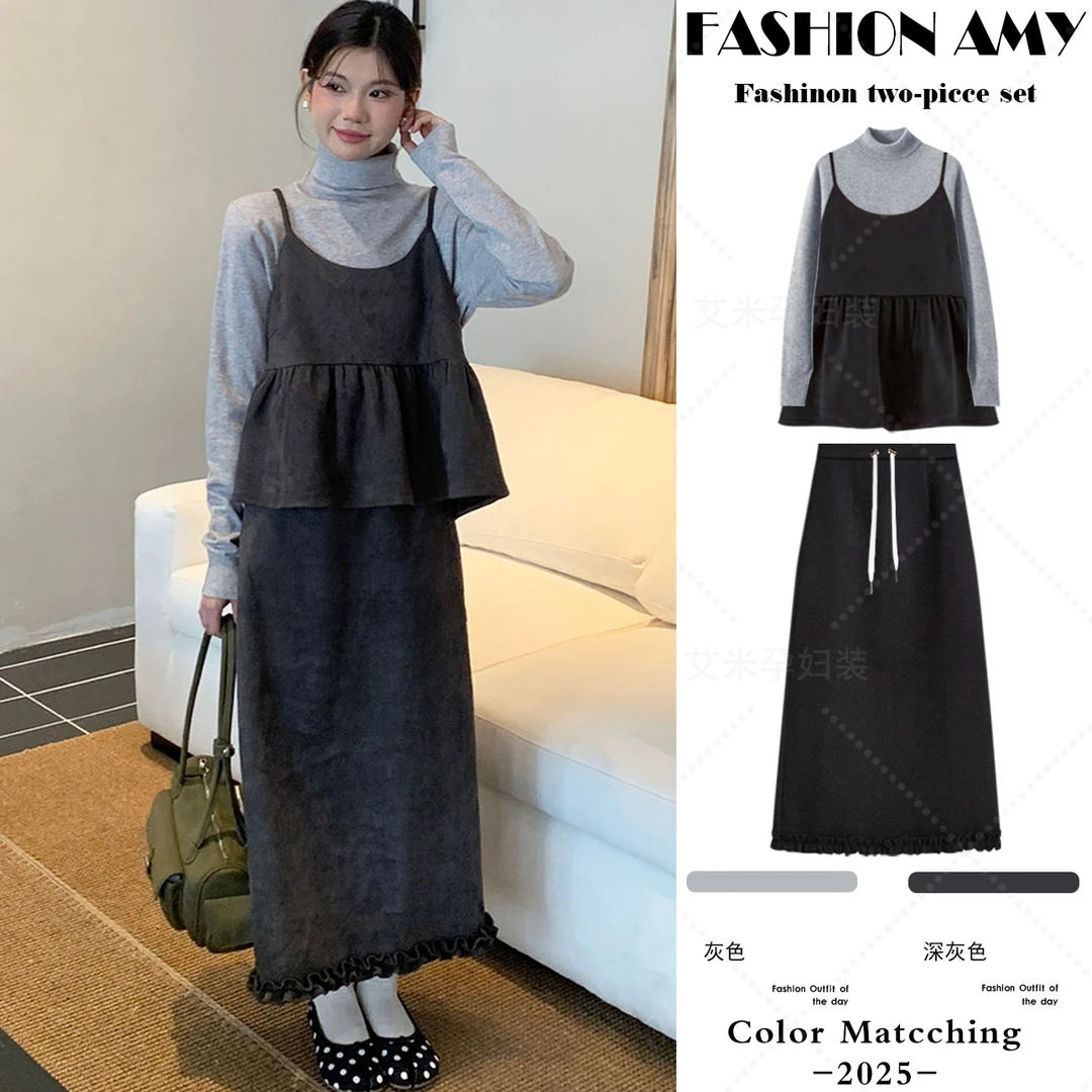 孕妇装秋冬套装时尚韩版气质针织打底衫显瘦吊带上衣半身裙三件套