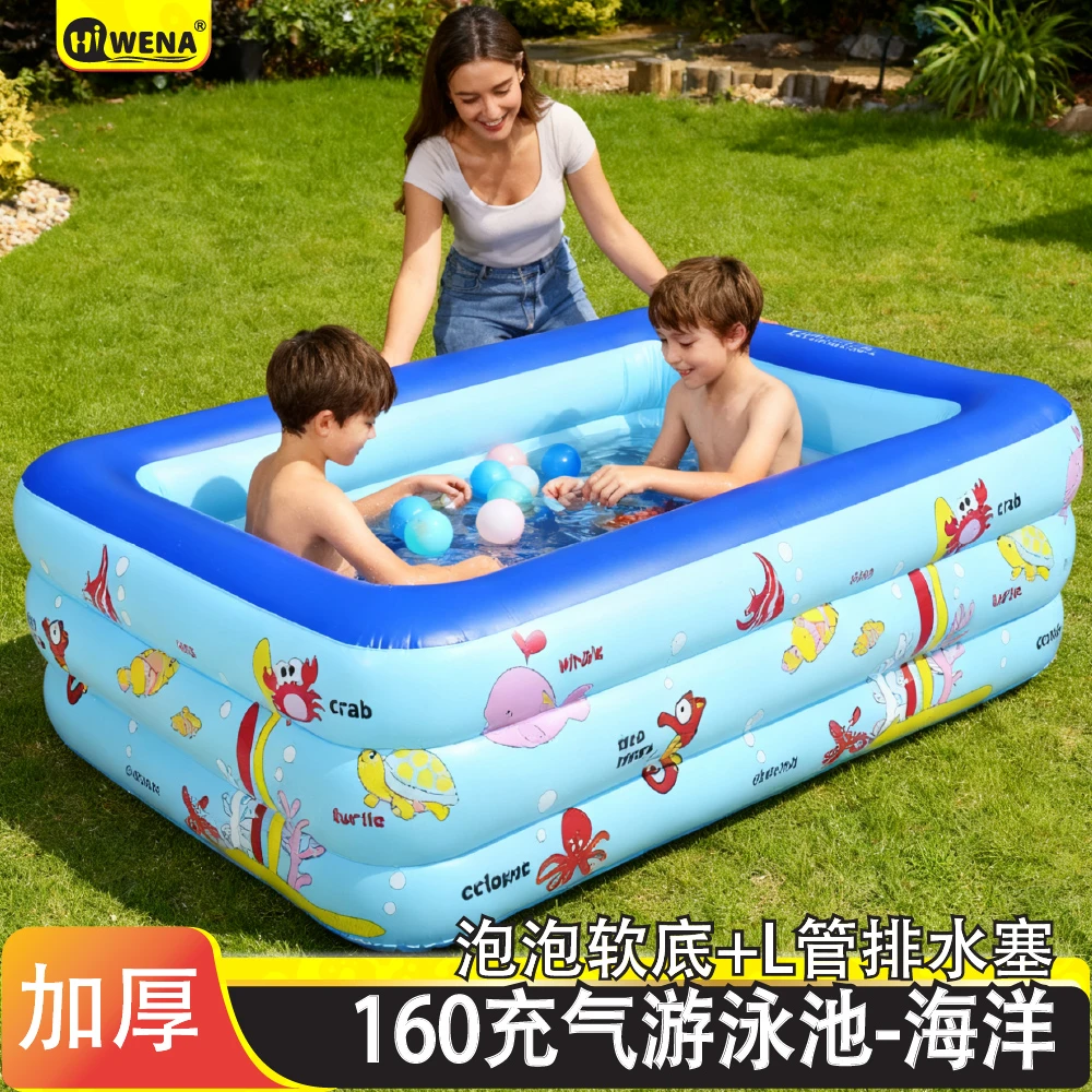 160充气游泳池儿童家庭户外视频家用戏水池宝宝大型婴儿海洋球池