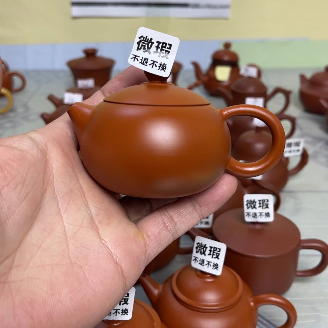 （微瑕不退不换）潮州手拉壶，（慎拍）