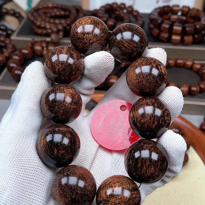 贡木手串/手链黑火彩25手串