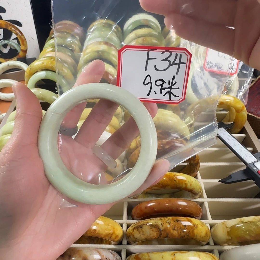 可****蛇纹石玉合金手镯