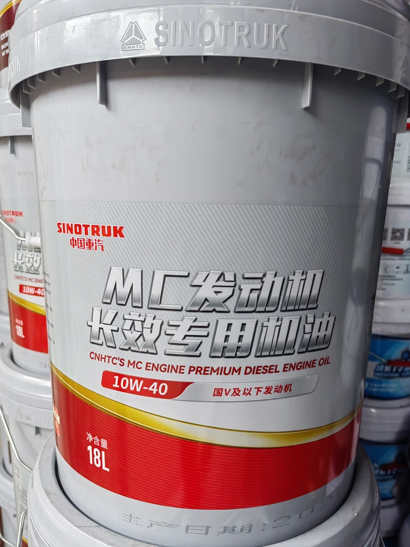 汕德卡德国曼原厂国五发动机机油