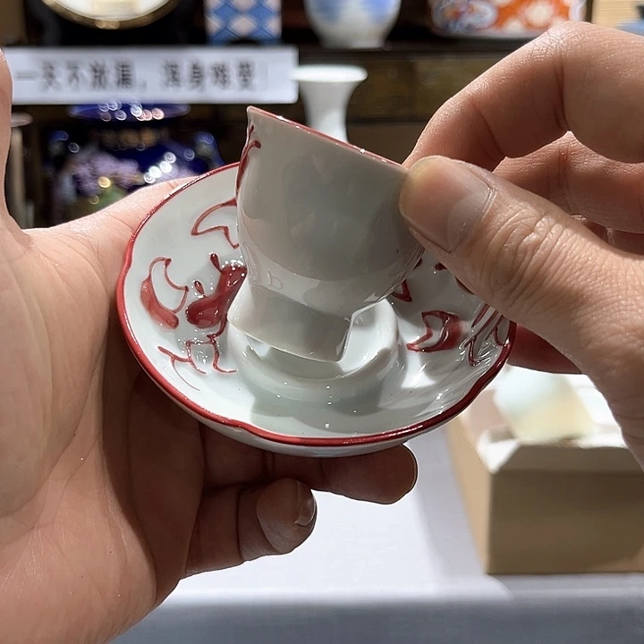 紫砂满十九块八包邮7知*狐