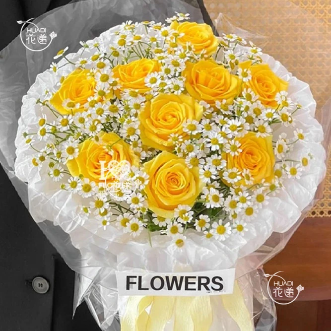 【☺玫瑰的故事】11枝黄玫瑰鲜花小香风花束小清新洋甘菊送女友花束鲜花订购同城配送母亲节送妈妈鲜花小时达