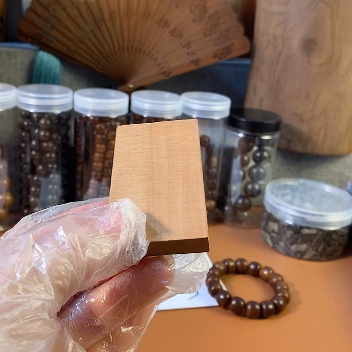 檀香木老山檀香奶香