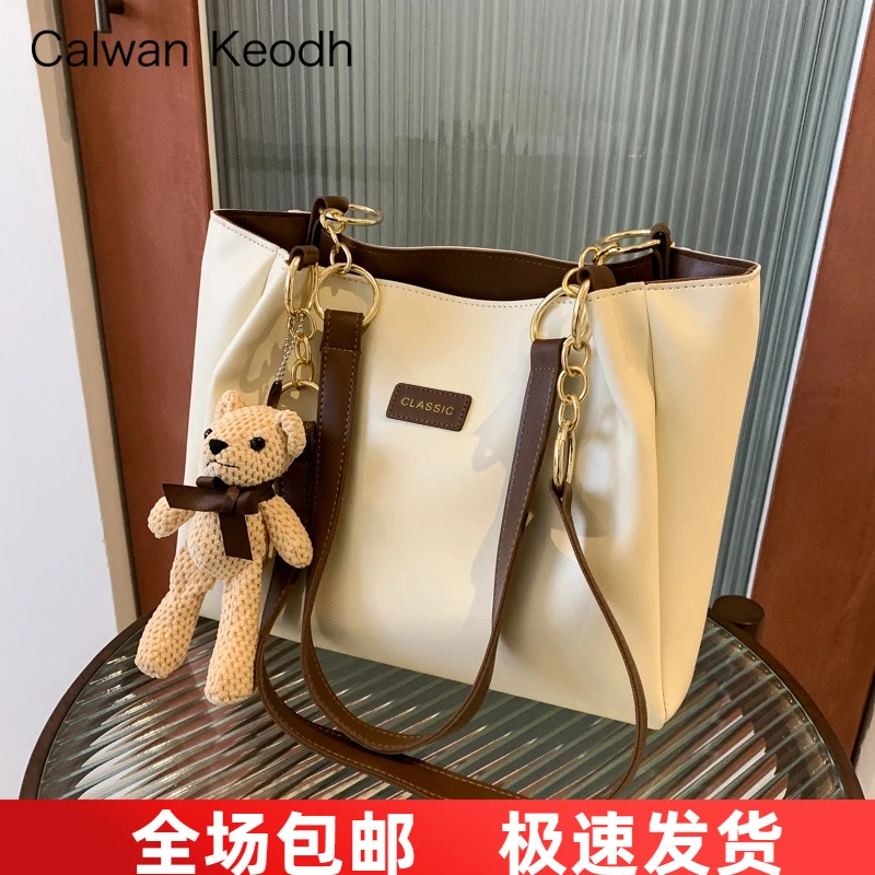 Calwan Keodh真皮包包女高颜值单肩托特包生日礼物送女友送老婆