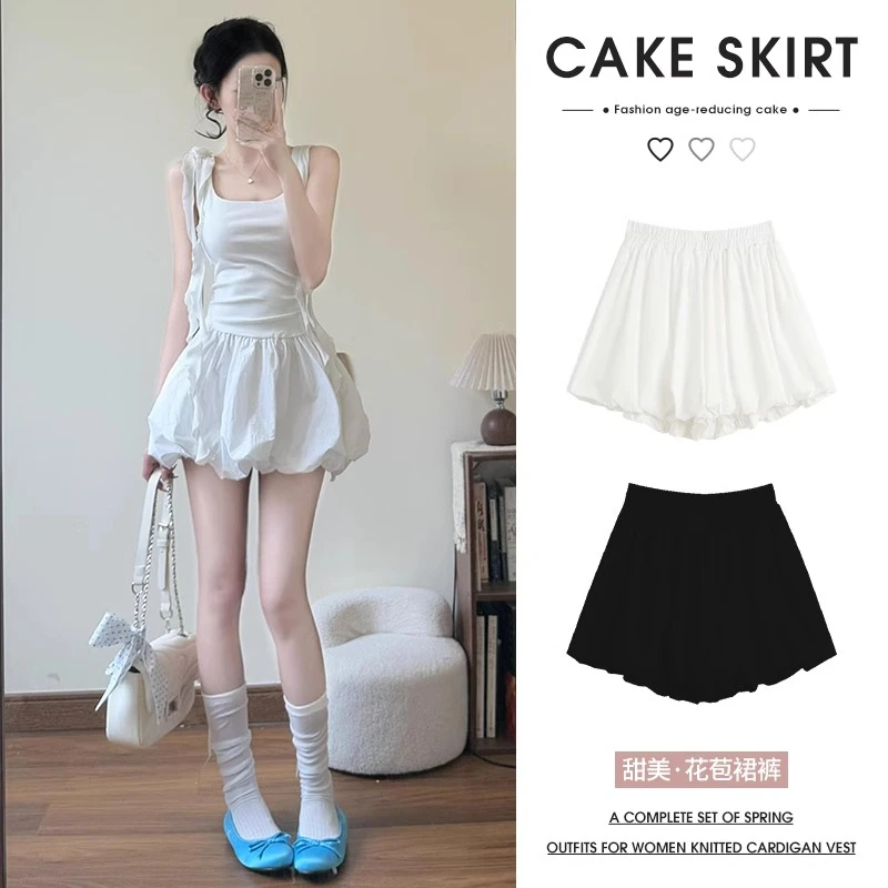 花苞半身裙女2025年夏季慵懒风高腰蓬蓬裙
