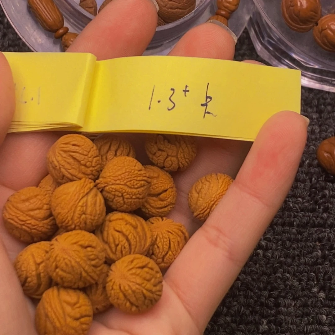 秦岭山脉龙纹桃核 18