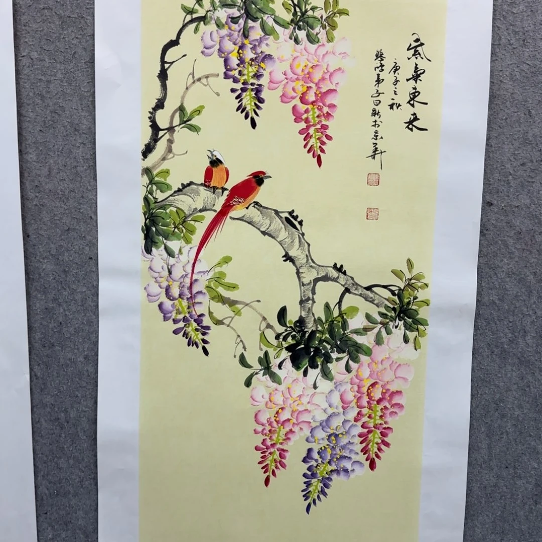 书法书法作品多次
