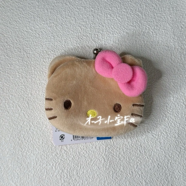 【现货】日本三丽鸥Hello Kitty 黑皮大脸口金包零钱包正版毛绒少女